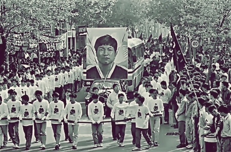 1991년 4월 27일 강경대 노제(출처: 21세기대학뉴스)