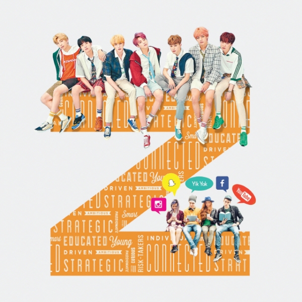 Z세대 (출처: 서울경제)