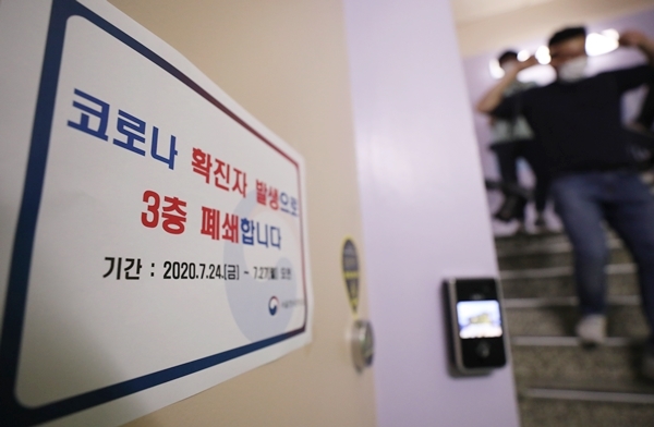 사진=뉴스1