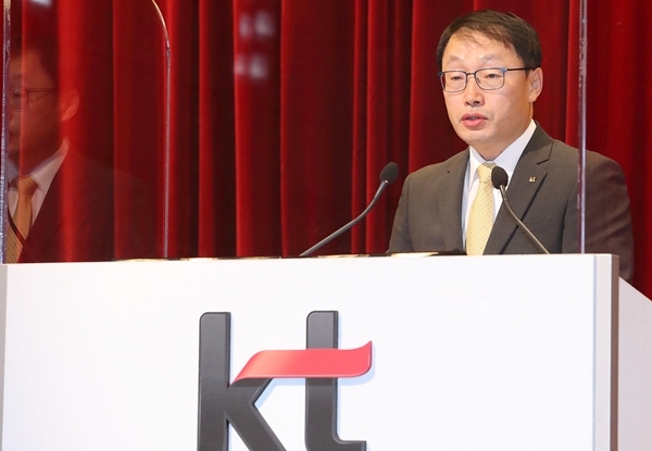 구현모 KT 대표이사 사장. /사진=KT 제공