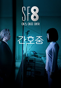 사진출처:imbc.com