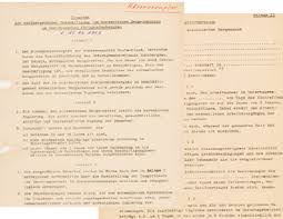1963년 12월 16일 한국 광부 파독에 관한 한독협정서 / 독일광산기록보존소, 1963