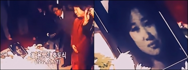 2003년 2월 방영된 MBC 이제는 말할 수 있다 ‘섹스 동맹- 기지촌 정화 운동’ 편에 등장한 고 윤금이 씨의 추도식 모습. ©MBC