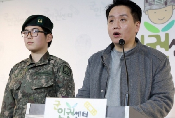 변희수 하사 긴급 기자회견 당시 / ⓒ군인권센터