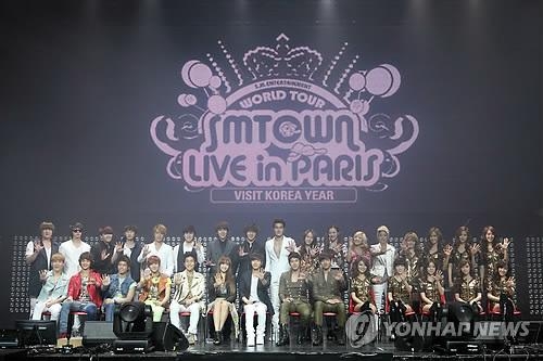 2011년 'SM타운 라이브 인 파리'(출처: https://www.yna.co.kr/view/AKR20110613138200005)