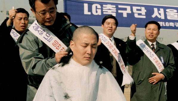 출처_경인일보